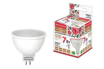 Лампа светодиодная TDM MR16-7 Вт-230 В-3000 К–GU5,3 Народная - Светильники - Лампы - . Магазин оборудования для автономного и резервного электропитания Ekosolar.ru в Владивостоке