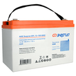 ИБП для котла Энергия Гарант 750 + Аккумулятор Grid 100 Ah 12 v (450Вт - 122мин) - ИБП и АКБ - ИБП для котлов - . Магазин оборудования для автономного и резервного электропитания Ekosolar.ru в Владивостоке
