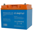 Аккумулятор для ИБП Энергия AGM 12v 40Ah - ИБП и АКБ - Аккумуляторы - . Магазин оборудования для автономного и резервного электропитания Ekosolar.ru в Владивостоке